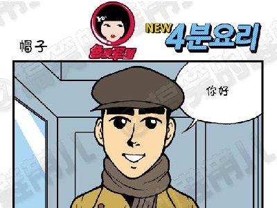 �Ҳ����������˭�����㻹�Ǵ���ñ�Ӱ�_ñ��